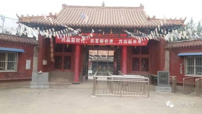 陈正国 | 沙土庙印象