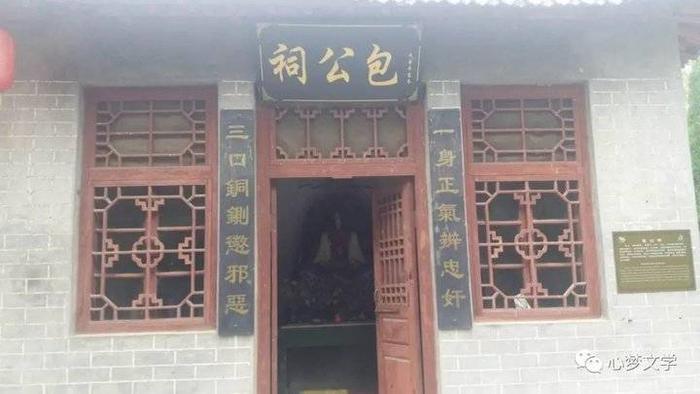 陈正国 | 沙土庙印象