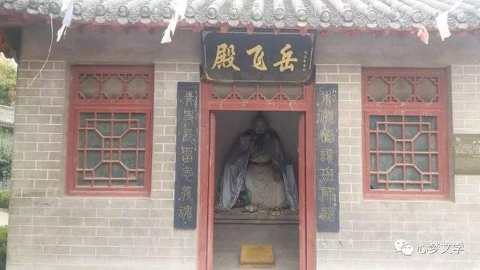 陈正国 | 沙土庙印象