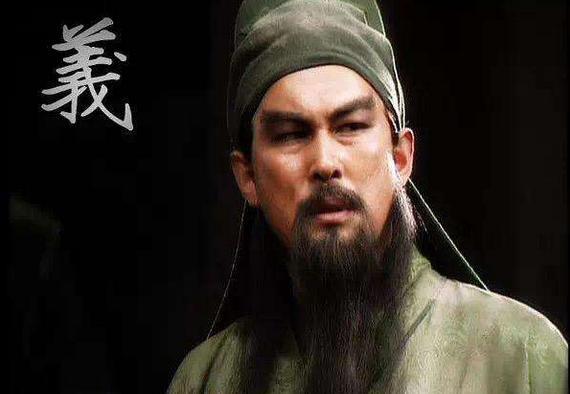 各大版本三国系列，你们心中关羽的最佳扮演者是谁？