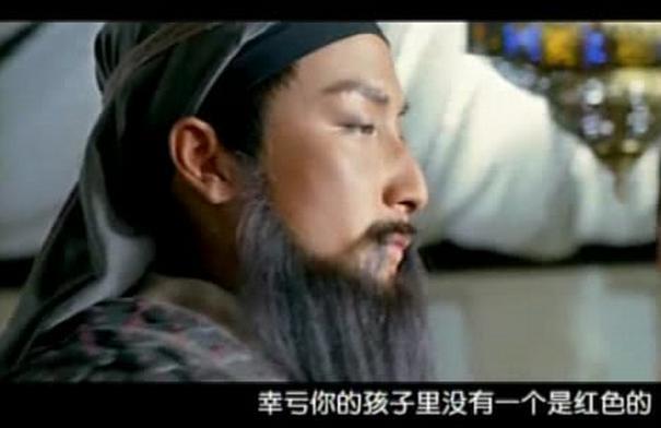 各大版本三国系列，你们心中关羽的最佳扮演者是谁？