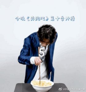 ​蔡徐坤的表情包真的好搞笑，又很可爱啊！