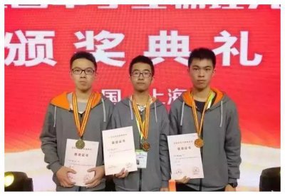 ​一起见证江西省文理科状元出炉