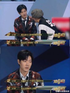 ​王晰哥哥太优秀，无论是作为歌手还是作为父亲都很称职……