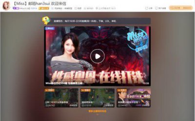 ​Miss亲自回应各方质疑，诚恳道歉，确实是自己做的不够好！