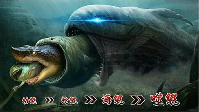 前段时间不可一世的鲲，如今被虐成了珍稀动物