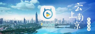 ​熬夜导致猝死，熬夜查出胃癌，熬夜……