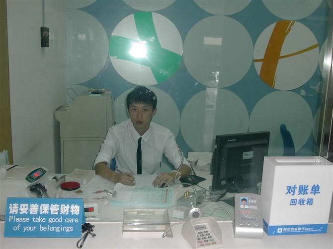 大探险家杨航个人简历