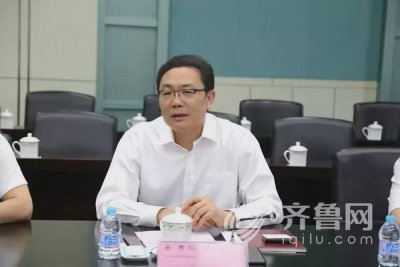 ​辞职半年的常务副市长，原来去了这个地方
