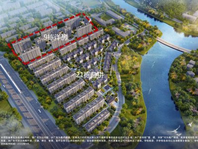 ​牧马山别墅上新啦！双国企百亩别墅大盘山河赋即将预售