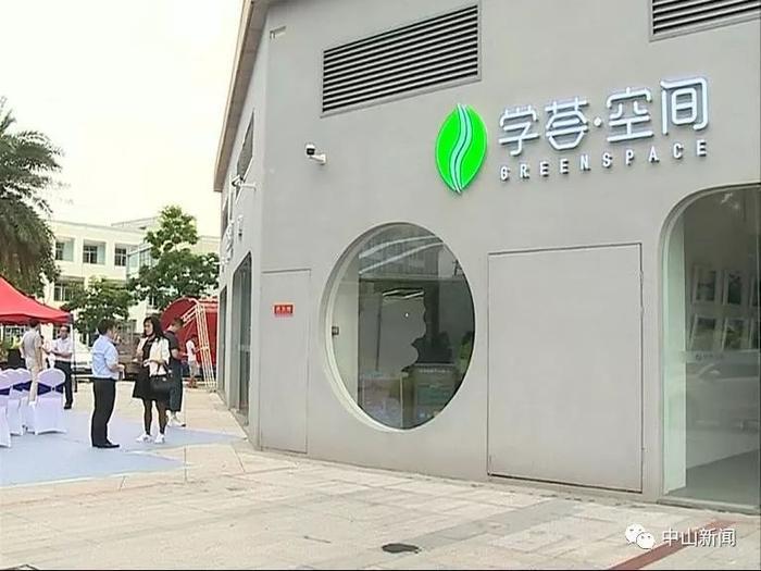 手绘版“中山生态地图”出炉，长什么样的？