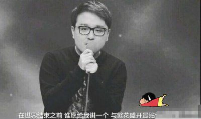 ​孙亚龙喜得千金，粉丝深受慧慧事件影响，建议他去做亲子鉴定？