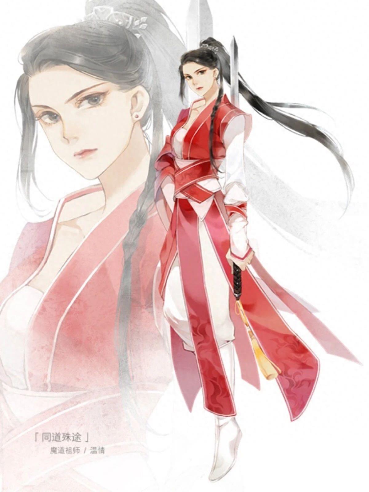 《魔道祖师》温情温宁头像壁纸 | 终是温情挫了骨_再无妙手回春术