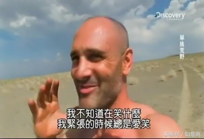 ​最新“埃德·斯塔福德”（德爷）个人资料简介