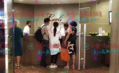 ​赵丽颖恋情曝光不是李易峰 CEO男友王昊个人资料家世