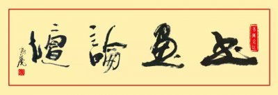 ​收藏｜88种鸟类照片素材