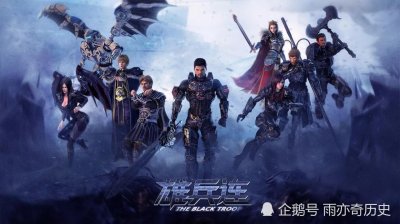 ​超神学院：时空蔷薇是凉冰和卡尔的孩子，她和小伦注定水火不容？