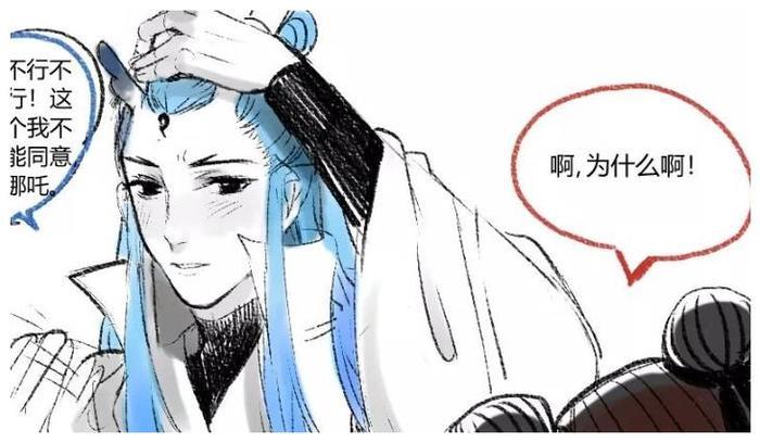 “藕饼”日常：哪吒想尝试龙角的味道，敖丙不答应，结果被欺负了