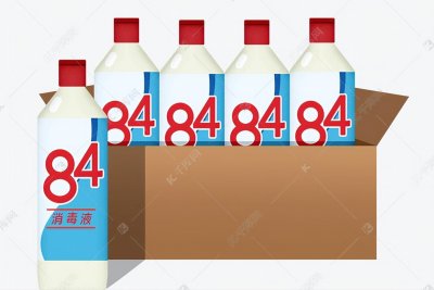 ​切记：84消毒液和洁厕灵「一定」不能同时使用，严重可致死