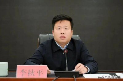​普通院校毕业李秋平40岁主理一方，985高校同岁朋友管理岗九级