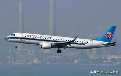 ​准空乘看这里！你们的心仪航司南航基地介绍来喽