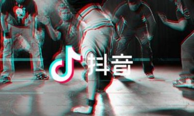 ​抖音怎么把两个视频合在一起 拼接视频教程就在这
