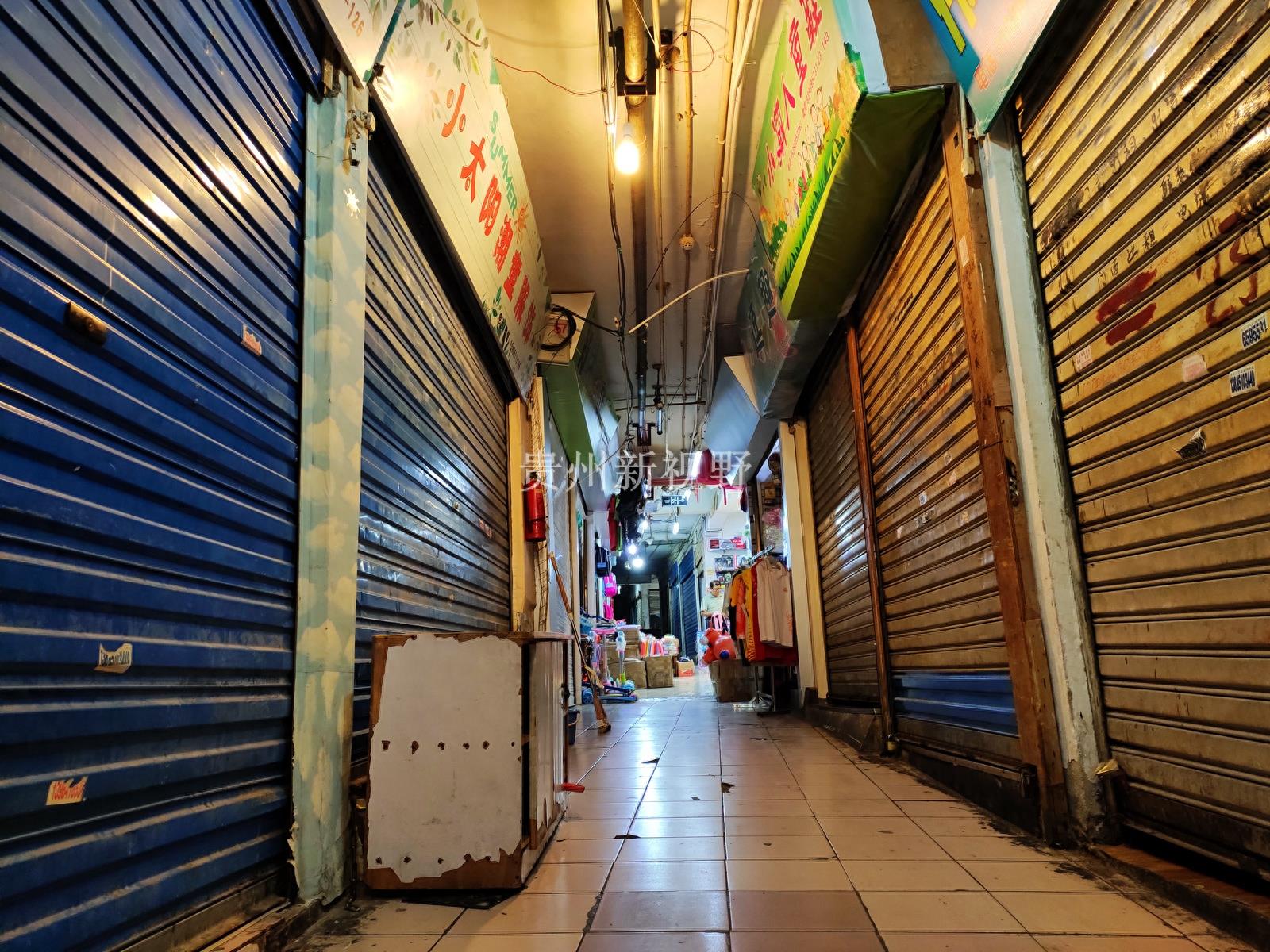 一条曾经名副其实的“网红街”：贵阳市西路搬迁前与搬迁后的图片