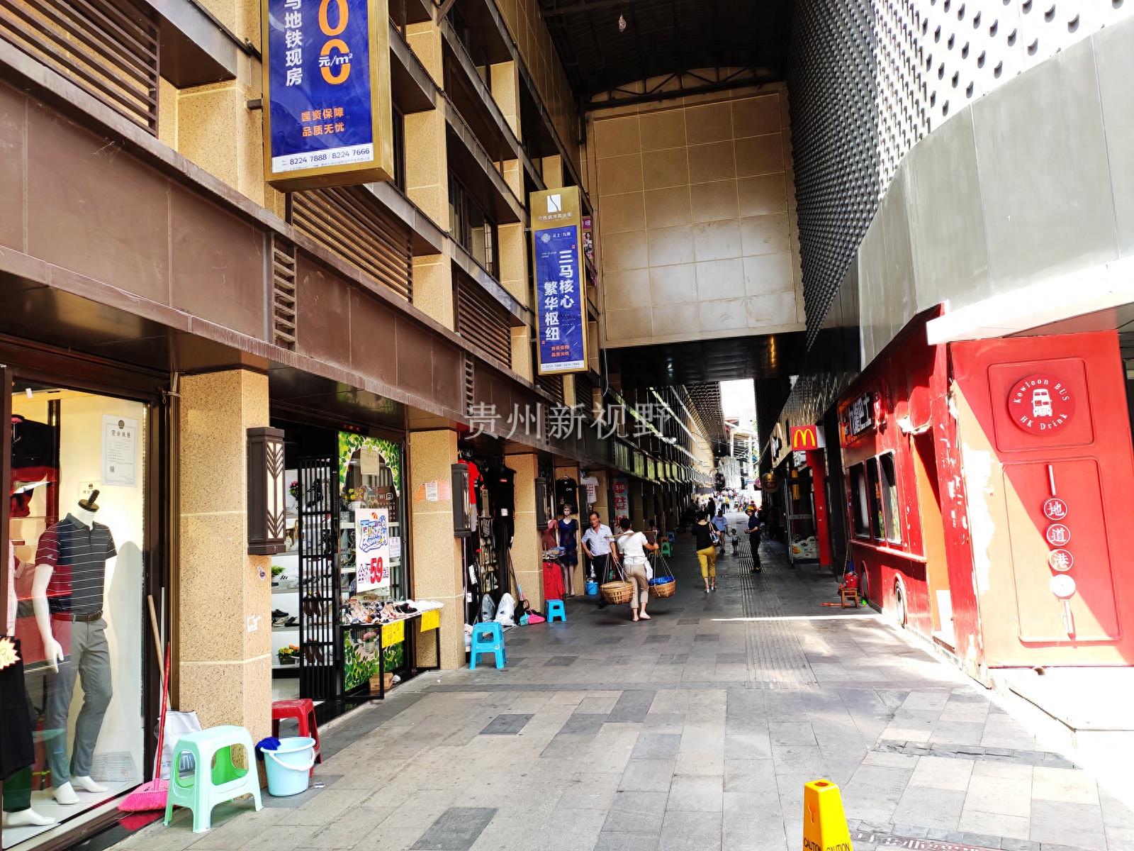 一条曾经名副其实的“网红街”：贵阳市西路搬迁前与搬迁后的图片