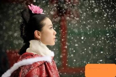 ​固伦纯禧公主虽是养女，却位居康熙诸位公主之首，享受着固伦封号