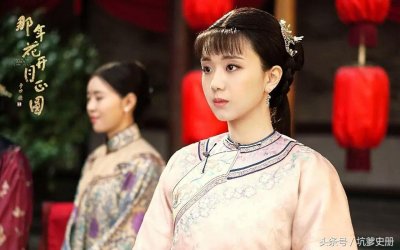 ​江湖少女还是大家闺秀？《那时花开月正圆》主角周莹身世成谜