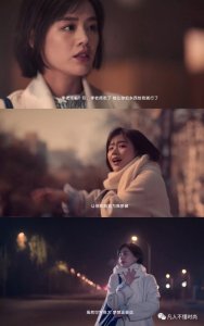 ​妙卡男孩张艺兴干上德芙女孩马思纯，巧克力广告大比拼