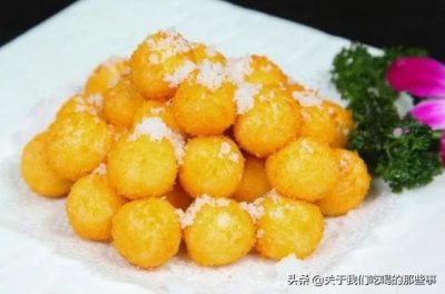 ​炸汤圆，最忌直接油炸，教你3个技巧，个个金黄，外酥里糯不炸裂