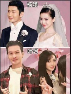 ​黄晓明叶珂恋情告终：分手背后的真相与影响解析