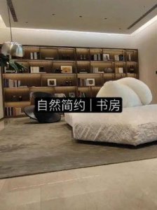 ​揭秘：海棠书屋神秘入口链接曝光！