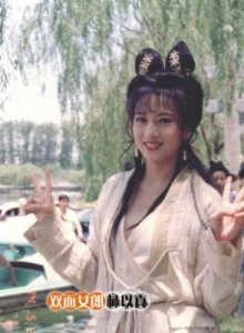 ​林以真27年后罕见亮相，55岁依旧美丽动人，嫁给富豪，儿女成双幸福满满