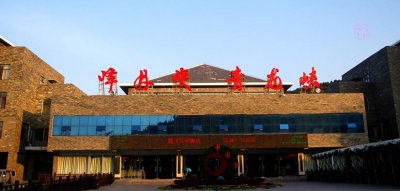 ​游南太行云台山青龙峡