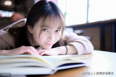 ​一个人的眼界决定了你的高度