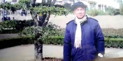 ​父亲的磋砣岁月之三