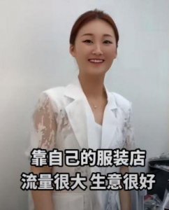 ​大衣哥儿媳陈亚男离婚事件概况