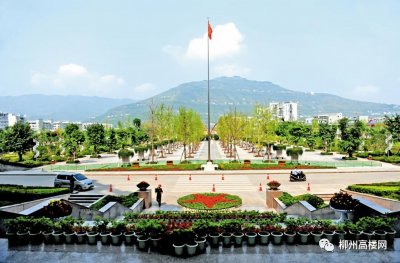 ​新市民广场 办公大楼 柳州这个新区插上两翼起飞