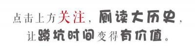 ​新加坡是怎么诞生的？华人和英国人合作的结果