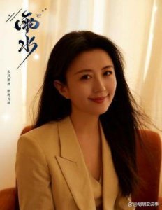 ​宋林静与杨童舒因相似的外貌引发误会，有人将杨童舒误认为是于和伟的妻子