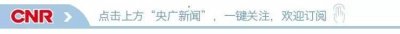 ​和孩子一起读诗｜人皆苦炎热，我爱夏日长