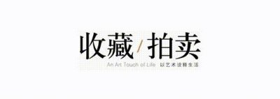 ​除了三剑客，日本还有这些新生代艺术家值得“野性”消费