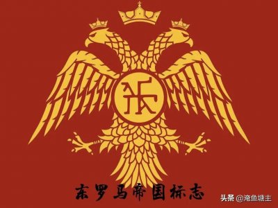 ​俄罗斯到底算不算欧洲国家？一文说完俄欧千年的恩怨情仇
