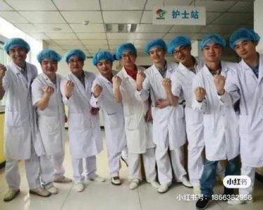 ​济南卫校招生简章