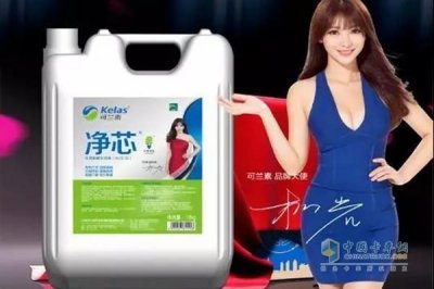 ​车用尿素品牌