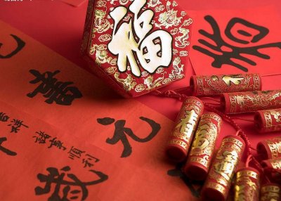 ​「和老外说英语」元旦可以说“Happy New Year”，春节可不行！