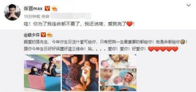 ​46岁的张晋，为什么被称为“西装暴徒”！看到他的身材终于明白了