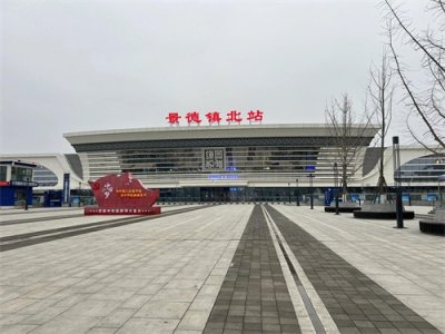 ​景德镇之旅-第三天-婺源篁岭